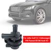 NEW 1K0965561J Cooling Water Pump Car Auto Additional Auxiliary Electric 12V for Jetta Golf CC Volkswagen VW Passat B5 B6 AudiA3