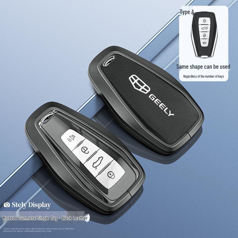 Чехол для ключей для моделей Geely: Binrui, Icon, Xingrui, GS, Binyue Pro, Xingyue, LGL, Boyue, Cool, Emgrand, Vision X6