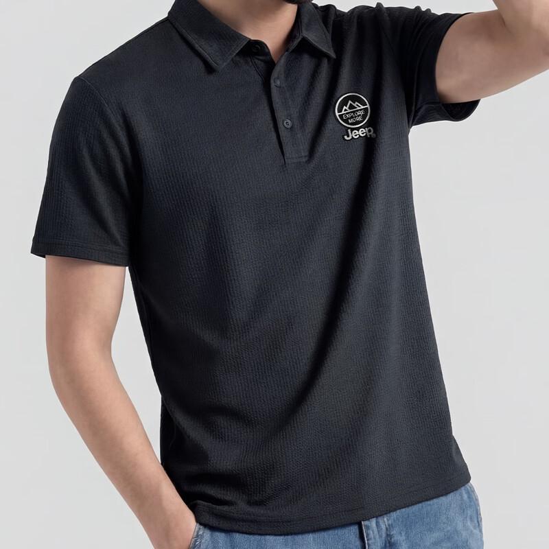 JEEP Men's Cool Feel Short Sleeve Polo T-shirt