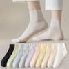 Женские весенне-летние тонкие однотонные носки-трубы без косточек, простые, свободные