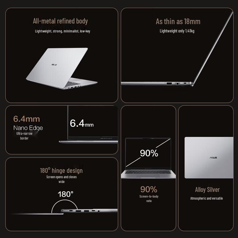 ASUS Poxiao 7 Pro AI Thin & Light Laptop (CN version)