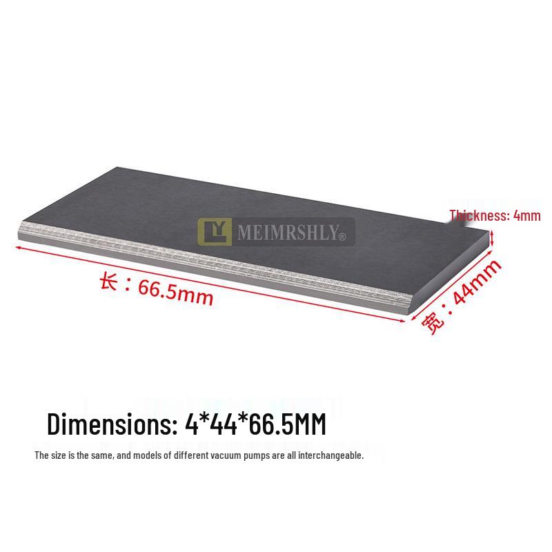 Углеродная пластина для вакуумного насоса Rietschle TLV3 VTE6 (40x15x3мм)