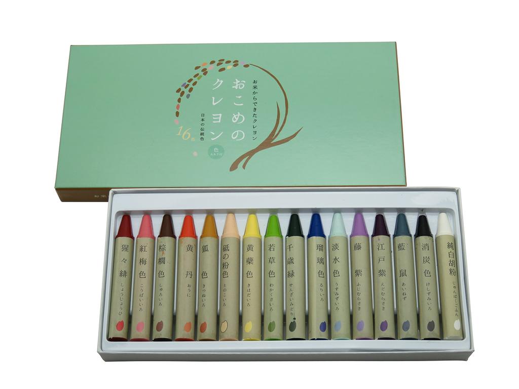 Мелок восковой Turner Color Rice Crayon RR75016C