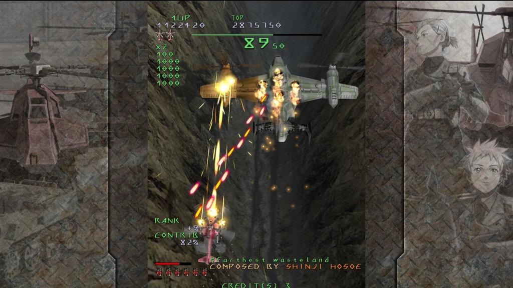 Под действием ПОРАЖЕНИЯ Переключатель -