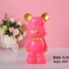 Modern Minimalist Bear Money Box: Child's Savings & Withdrawal Toy, Trendy Living Room Decor