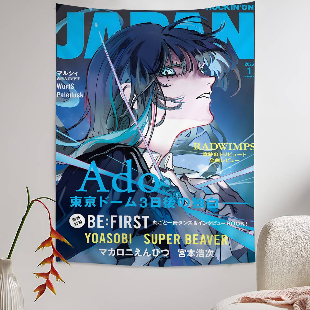 Singer AAdo Anime Tapestry Hippie Flower Wall Carpets Dorm Decor Cheap Hippie Wall Hanging