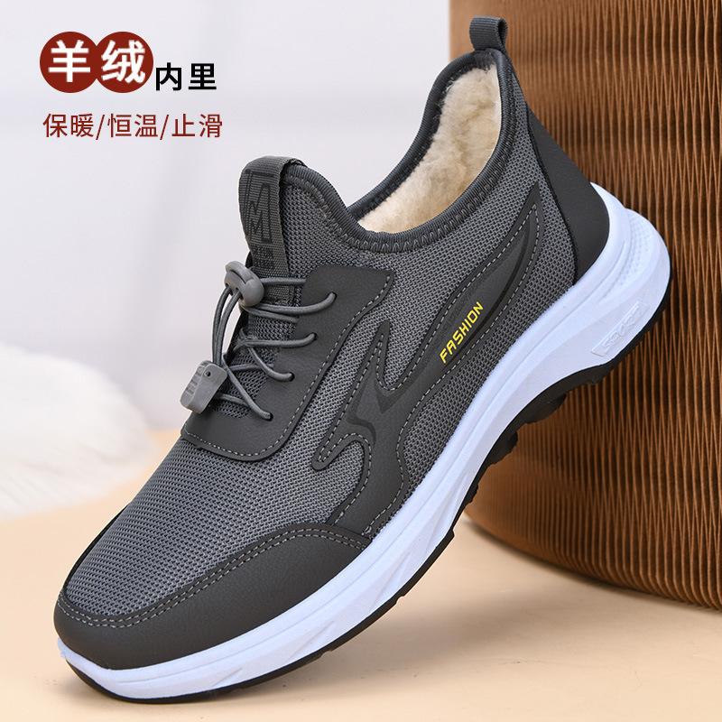 Хлопковые ботинки, обувь для ходьбы, флисовые зимние ботинки, утолщенные теплые женские хлопковые ботинки