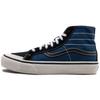 Sk8 Hi 138 Decon 'Gibraltar Sea' Vans VN0A3MV1TOG