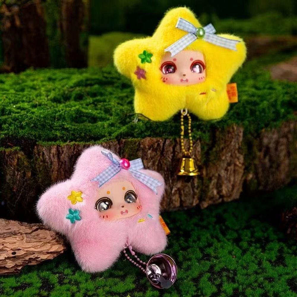 Cartoon Design Lucky Star Plush Keyring Big Eyes Doll Stuffed Plush Toy  Children