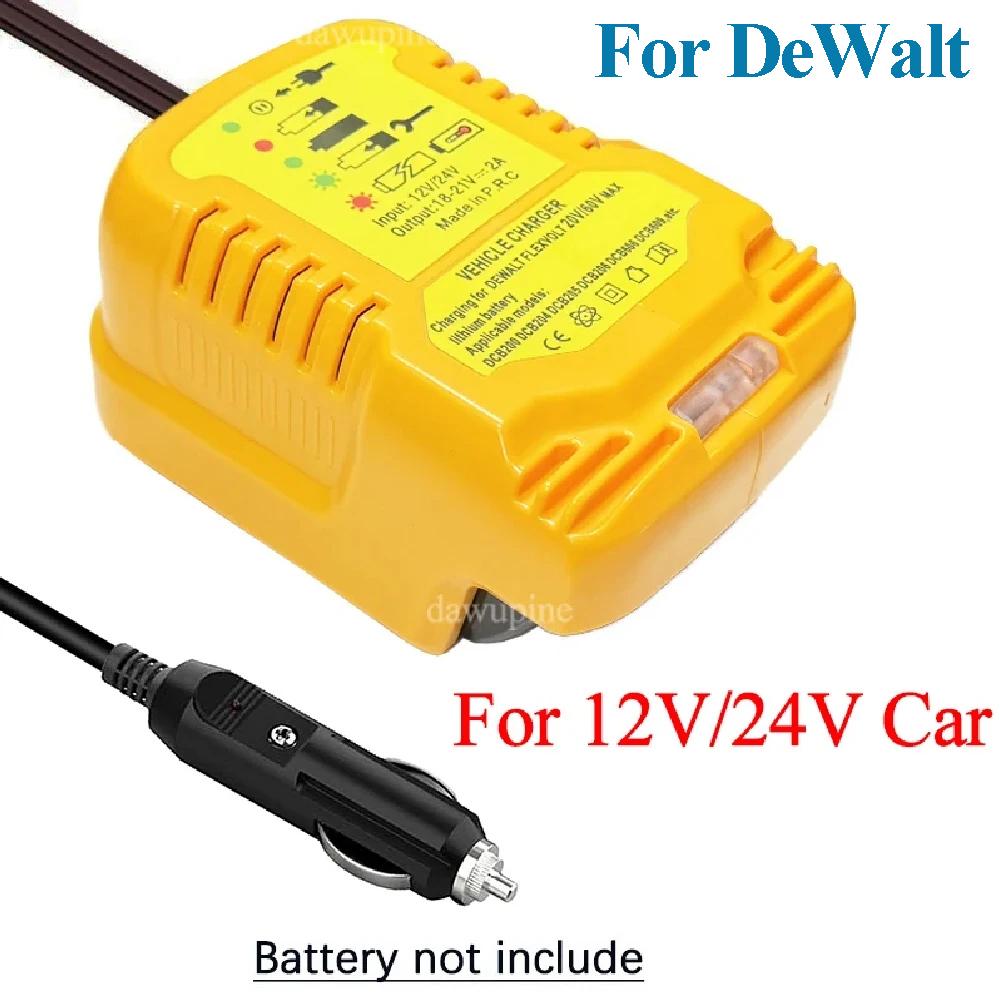 Power Tool Parts For Makita For DeWalt For Bosch For Milwaukee For Einhell For Hitachi Lithium Battery Car Charger For HIKOKI
