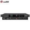 HSD-FX4800 Профессиональный цифровой подавитель обратной связи (Китайская версия)