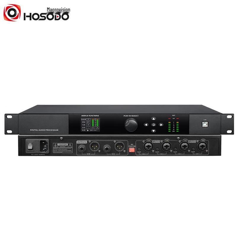 HSD-FX4800 Профессиональный цифровой подавитель обратной связи (Китайская версия)