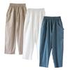 Versatile Casual Women's Pants Plus Fat Plus Size Loose Korean Version of Harlan Pants