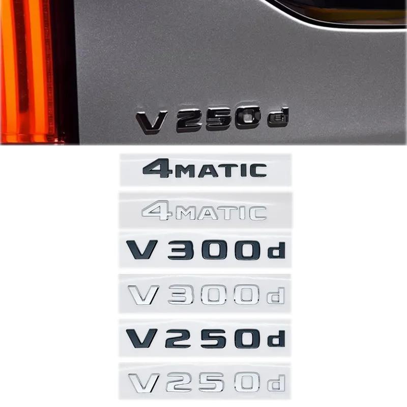 3D NIGHT EDITION Emblem for Mercedes Benz V-Class W447 V260L V200d V220d V250d V300d V350d Fender & Trunk Logo Sticker DY6
