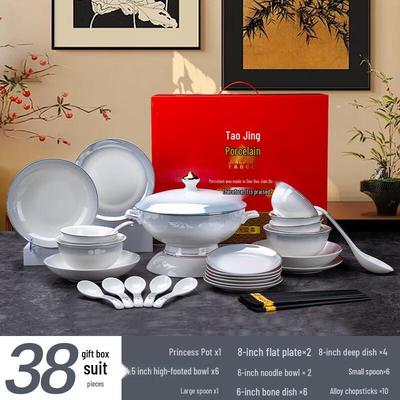 Столовый сервиз ZISIZ Jingdezhen из костяного фарфора