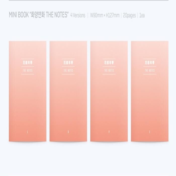 BTS LOVE YOURSELF  'HER' (5TH MINI ALBUM) [Random]