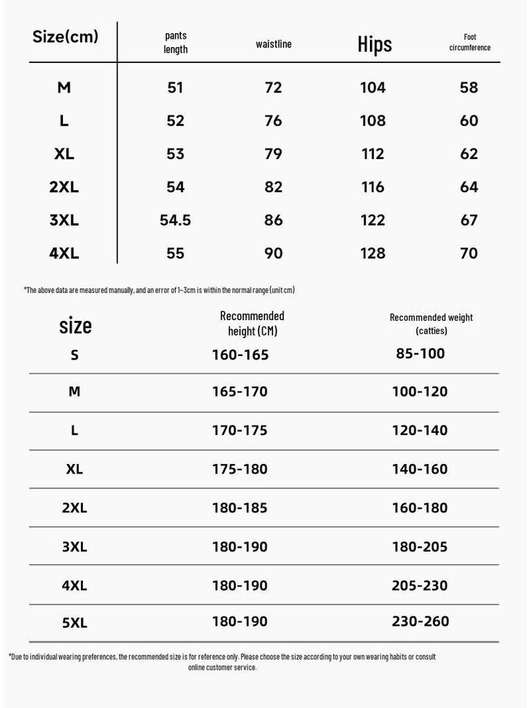 JEEP Men's Outdoor Sport Quick-Dry Shorts