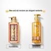 Набор для ухода за волосами L'Oréal Extraordinary Oil Shine & Nourish