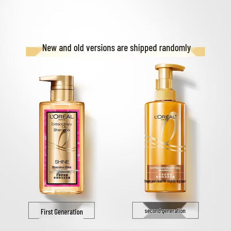 Набор для ухода за волосами L'Oréal Extraordinary Oil Shine & Nourish