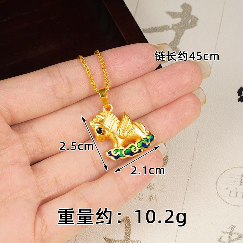 Dripping Oil Pony Simple Horse Treading Green Clouds Female Niche Design Jewelry Necklace Pendant