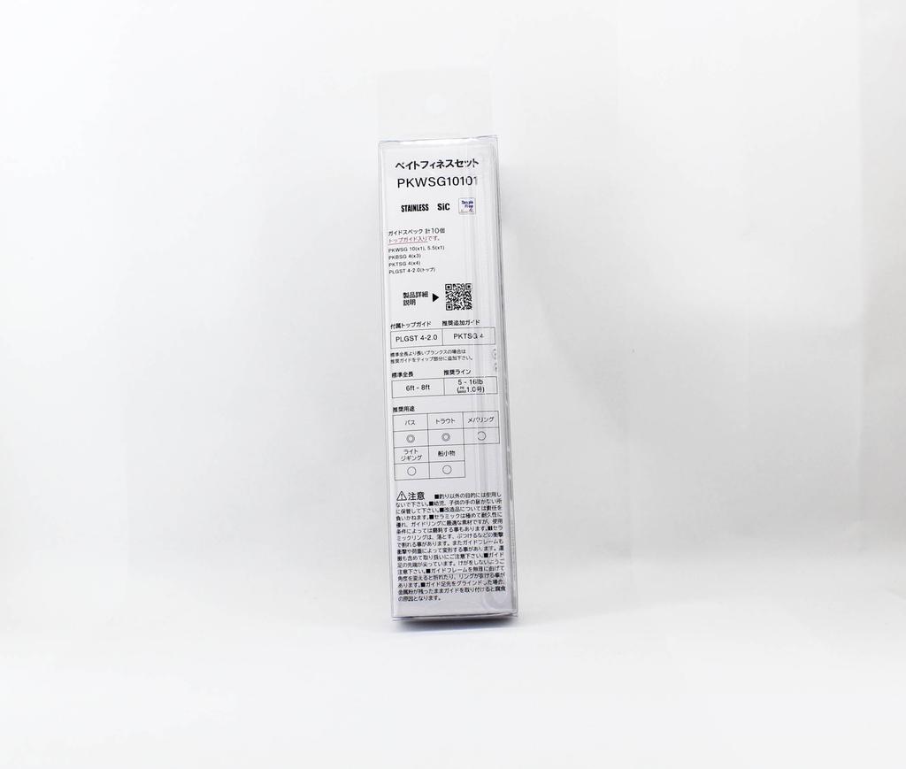 Fuji PKWSG10101 Направляющая штанги из нержавеющей стали SIC Set (9872)