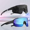 Солнцезащитные очки для спорта на открытом воздухе для мужчин и женщин, модные походные велосипедные солнцезащитные очки, мужские антибликовые зеркальные очки