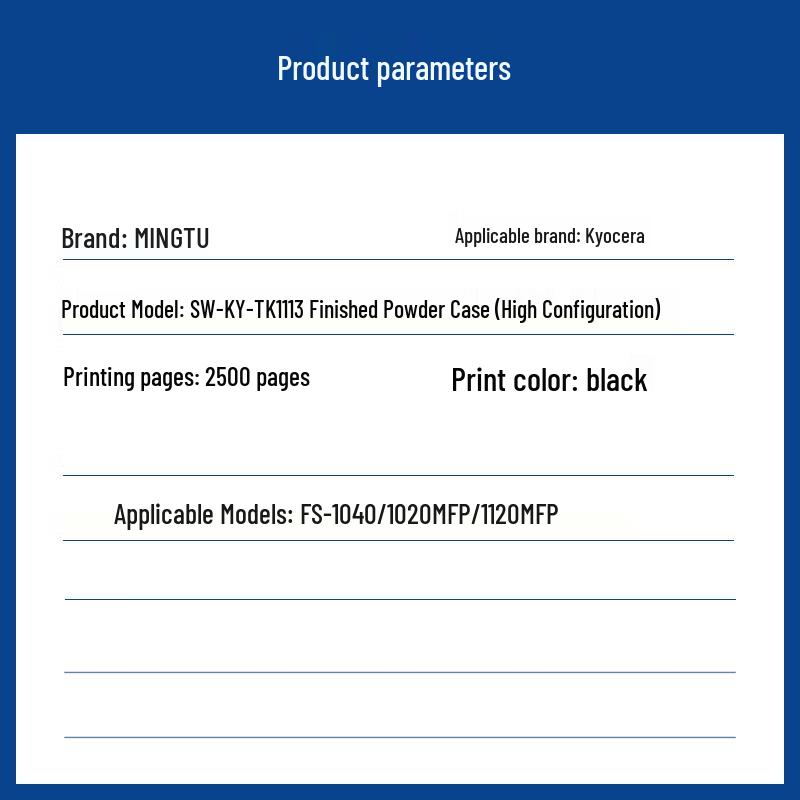 Mingtu Compatible Black Toner Cartridge for Kyocera TK1113