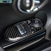 Для BMW Mini Cooper F56 2014-20 Накладка на панель переключателя стеклоподъемника из углеродного волокна