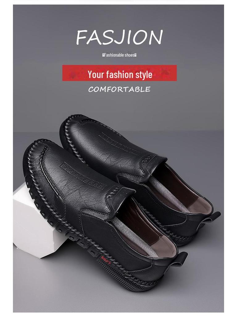 2022 Men's Casual Handmade Leather Shoes - Soft Sole, Spring/Autumn, Middle-Aged Dad Style (Model 5216)