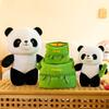 Очаровательная бамбуковая трубка панда плюшевая игрушка мягкая и приятная на ощупь кукла гигантская панда подарок