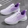 Spring and Autumn Women's Sports Casual Shoes Women's Shoes Walking Elderly Shoes Breathable Mesh Shoes