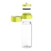 Brita 600ml Portable Water Bottle with Direct Drinking Function, Includes One Water Filter Cartridge, Fill & Go Lime [Official Japanese Product]