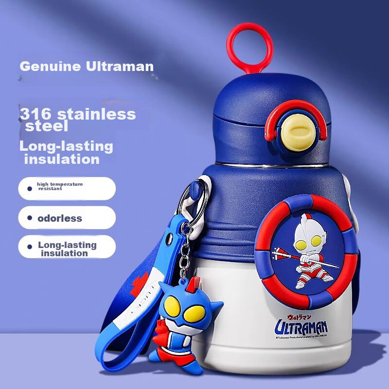 Insulated Cup, 316 Food-Grade Ultraman Water Bottle, Elementary School Student Water Jug, 580ml