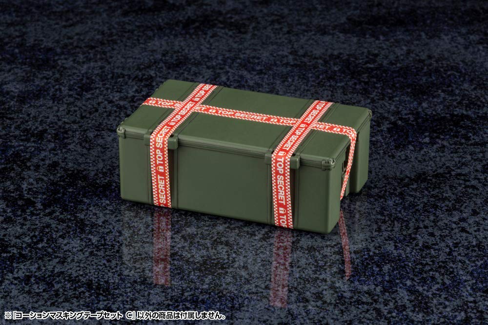 Набор предупреждающих клейких лент C MB63 MSG 5 мм×3 м