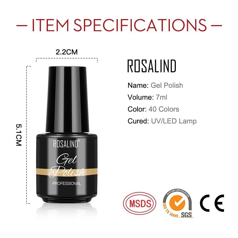 ROSALIND 7ml  Nail Gel Polish Bright For Nail Art Design LED/UV Lamp
