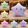 Soft LED Star Doll Toy LED Soft Star Pillow Electronic Star Plush Toy  For Valentine's Day Gifts