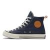 Chuck 70 High Denim - Темно-синие кроссовки унисекс Blue Egret Golden-Tan A05271C