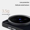 Чехол для телефона с рисунком под карбон для Vivo X300 Ultra X300s X200 Pro Mini X200S Металлическая рамка для камеры Невидимая магнитная крышка из TPU+PC