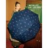 Wpc Plaid Flower Umbrella 7852 05 001