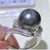 Кольцо с имитацией натурального таитянского черного жемчуга с покрытием из морской воды и бриллиантов 18 карат, круглое, прочное, легкое, элегантное женское кольцо
