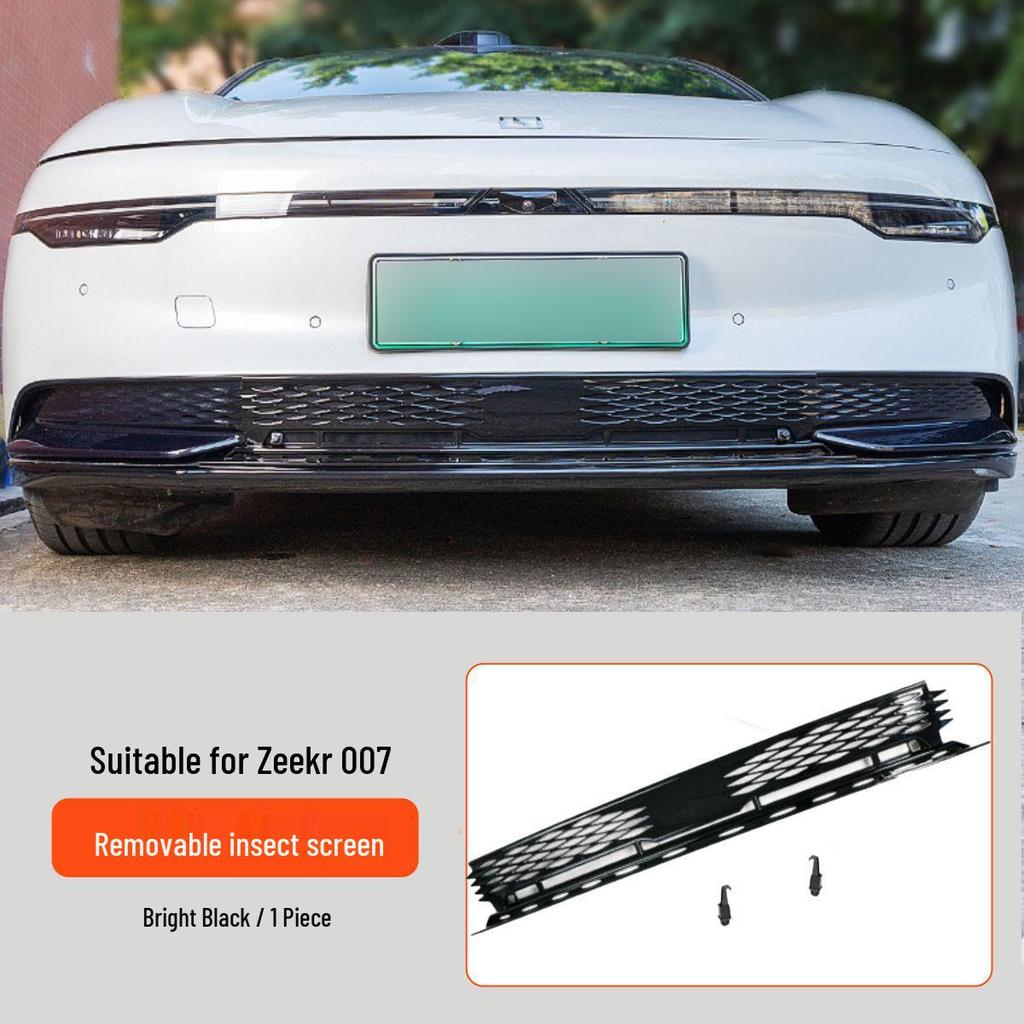 Съемная передняя решетка Zeekr 007 Сетка для защиты от насекомых и воды