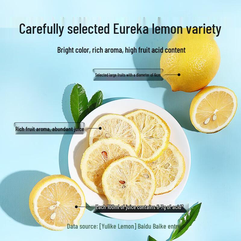 Qi Li Xiang Freeze-Dried Lemon Slices