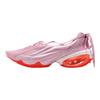 KNWLS x Air Max Muse Ballet Elemental Pink Женские кроссовки Venice Light-Crimson HV5872-600