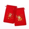 1 Pcs Red Year Of The Horse Bags Drawstring Chinese Zodiac Gift Pouch Candy Snack Wrapping Bag China New Yesr Party Favors Decor