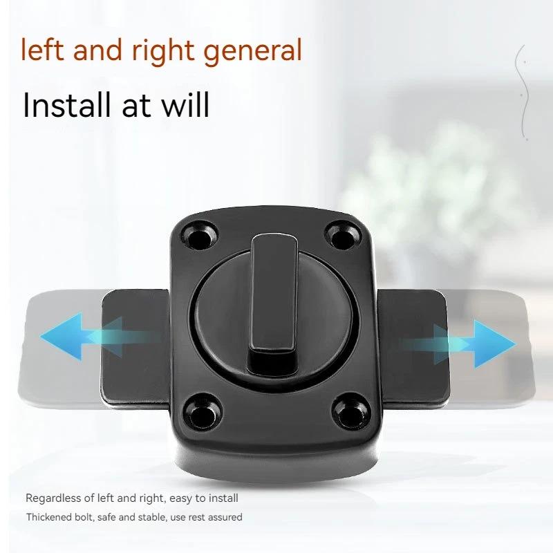 Cast Metal Hook Door Latch Bathroom Door Right-angle Push-pull Left And Right Rotating Latch Partition Anti-theft Door Lock