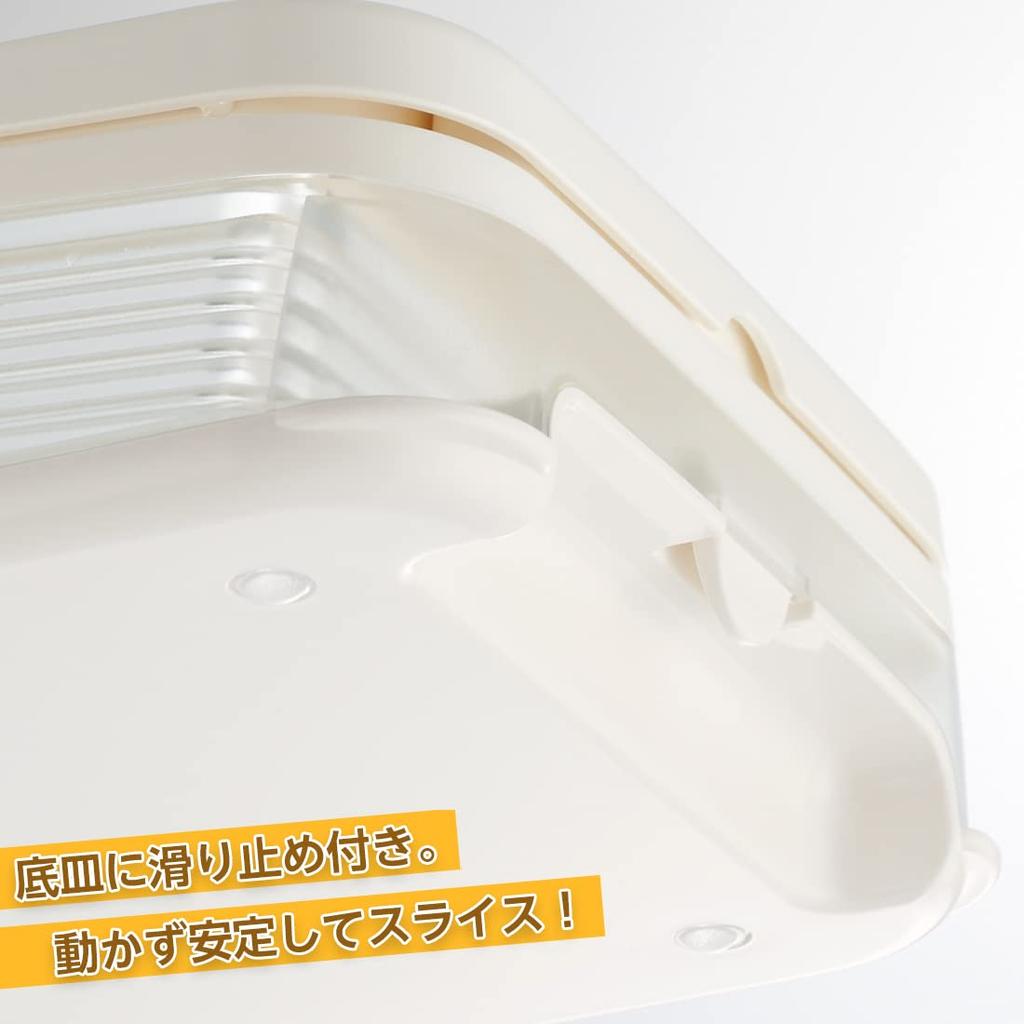 Akebono Sangyo Bread Slicer Guide with Made In Diagonal Cut for Clean Cuts To the Adjustable 4 5 6 8 12 Home Bakery Slicer Hood, Japan, End,