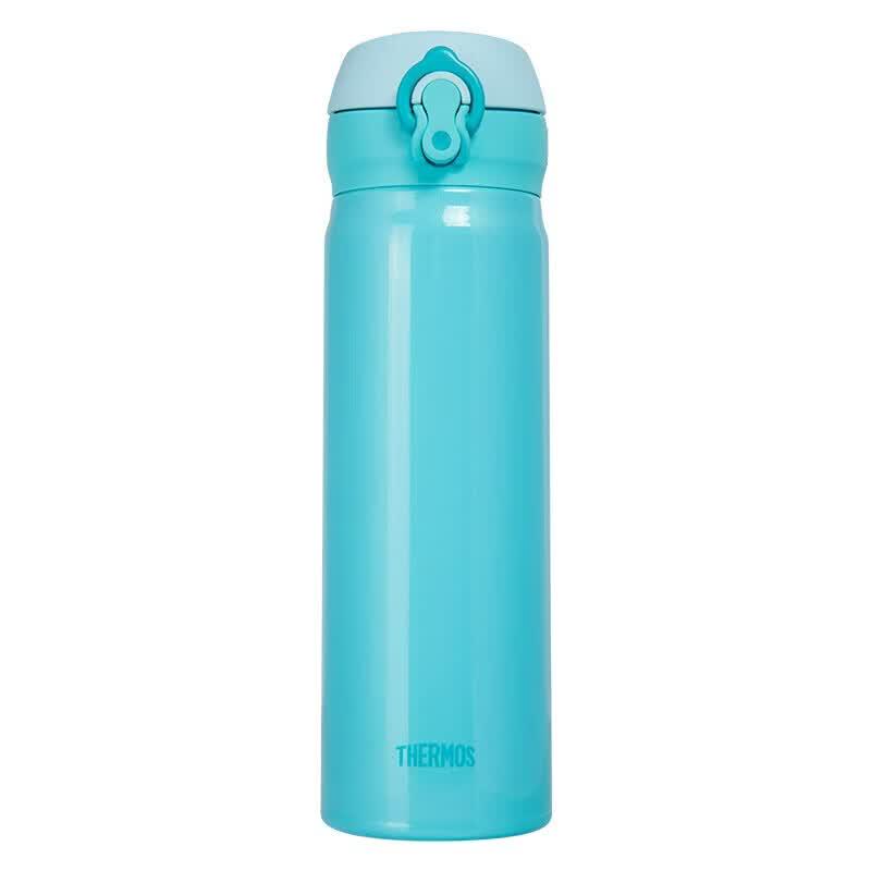 THERMOS JNL-502 Ultralight Flip Lid Insulated Bottle