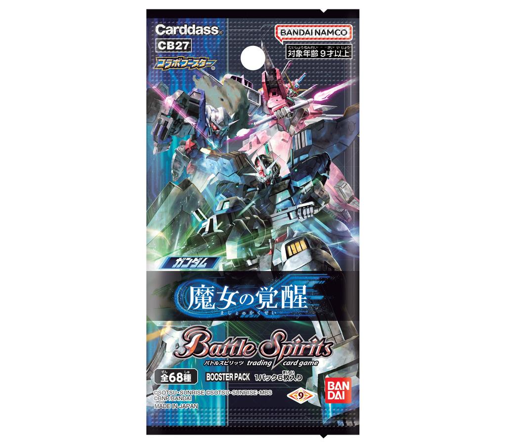 Bandai Battle Spirits Collaboration Booster Gundam Awakening Booster Pack 20 Packs Witch's [CB27] (BOX)