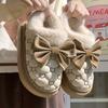 New Bow Bag Heel Cotton Slippers Autumn and Winter Velvet Warm Thick-soled Non-slip Cotton Shoes Can Be Worn Outside