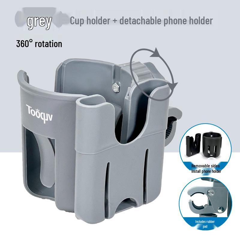 Universal Electric Vehicle & Bike Cup and Phone Holder